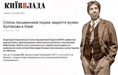 Прикрепленное изображение: 301697087_2029114234145628_2584152722032815966_n.jpg